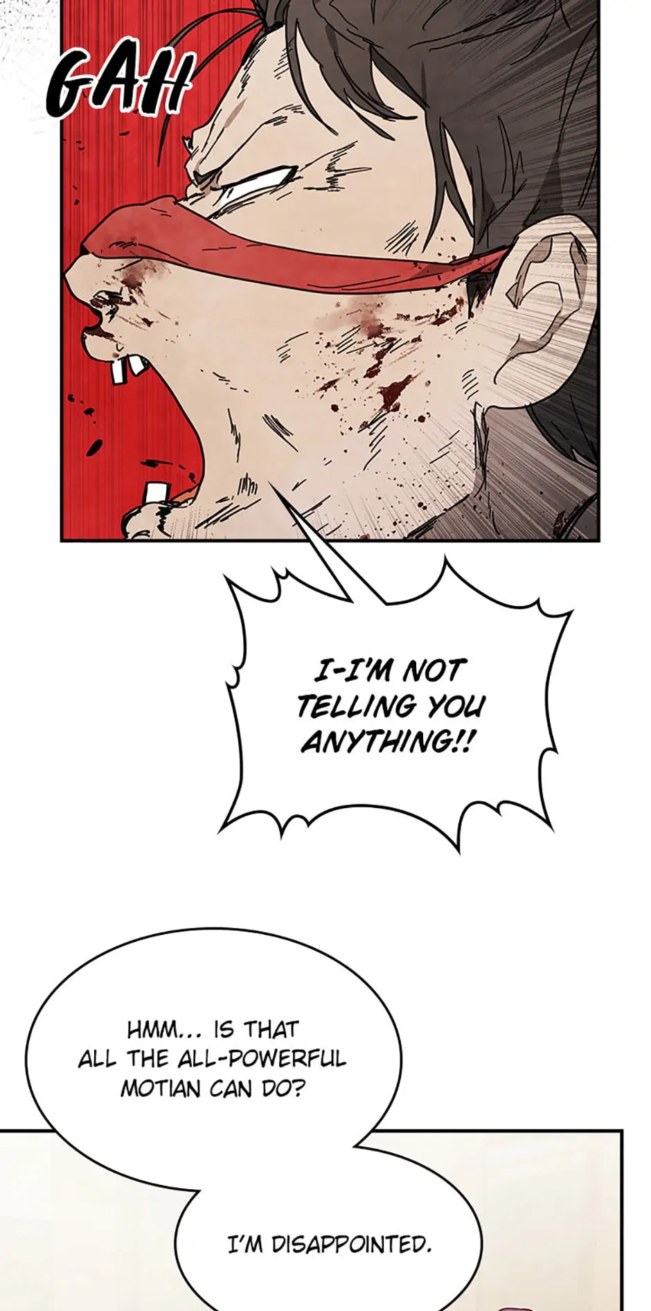 Yi Shen Dang Guan Chapter 75 6
